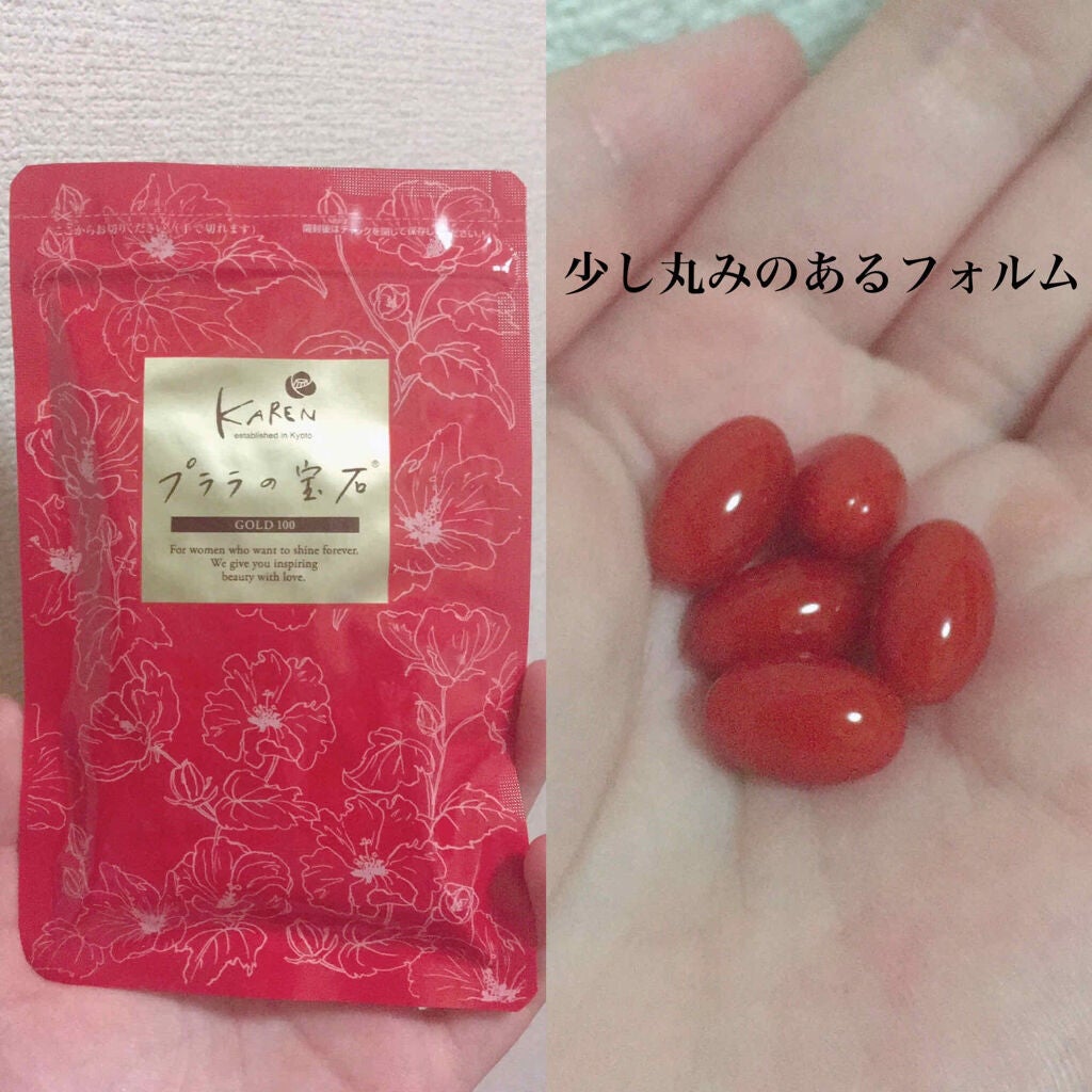 yuna** on LIPS 「美容4大成分をダイヤモンドバランスで配合💎美容効果が高い!?サ..」(3枚目)