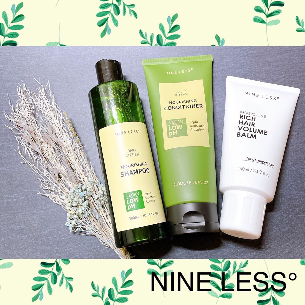 デイリーインテンスナリシングシャンプー /NINELESS/市販シャンプーを使ったクチコミ（1枚目）