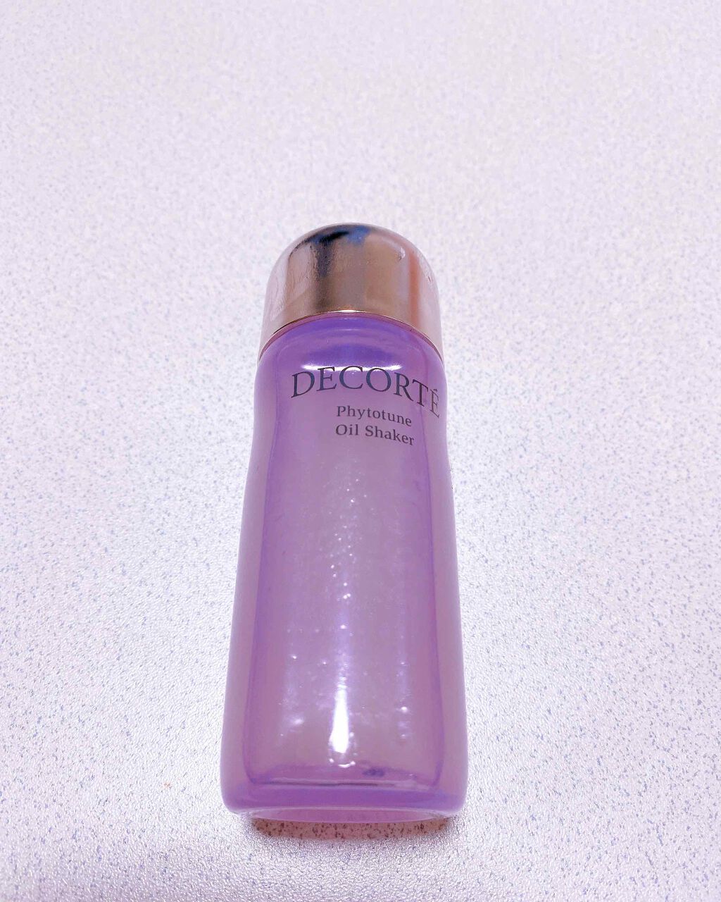 ayaka on LIPS 「これほんとにおすすめ!二層オイルになってて、振って使うんだけど..」(1枚目)