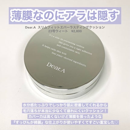 ã¡ãŒ on LIPS ãð
2022幎ãã¹ãã³ã¹ã¡ð
/éåœ&ãããã©ã³ã¹ã¡ãããŒã¹ã¡ã€ã¯..ãïŒ6æç®ïŒ