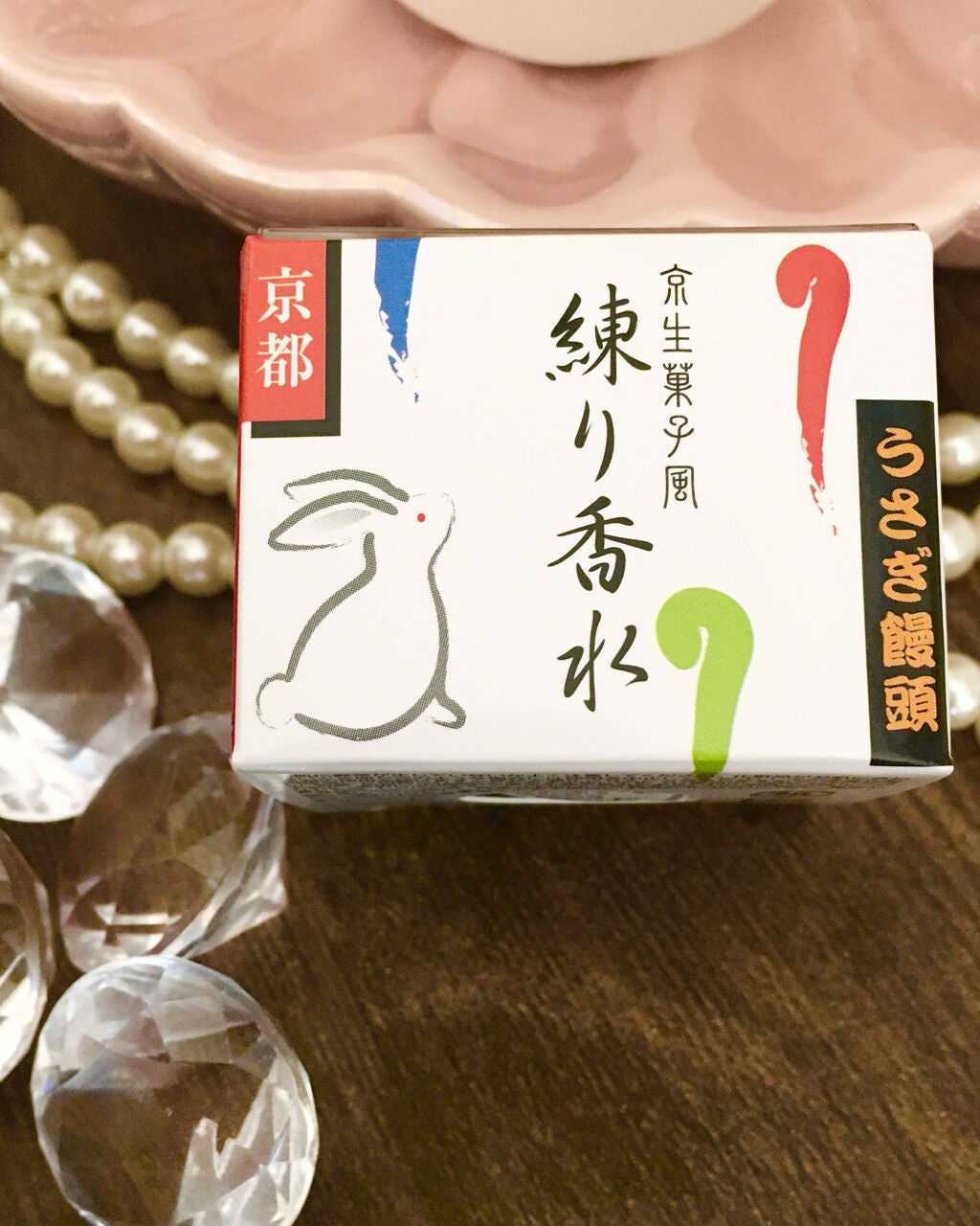 舞子さんの練り香水/MAMY SANGO COSMETICS/練り香水を使ったクチコミ(2枚目)