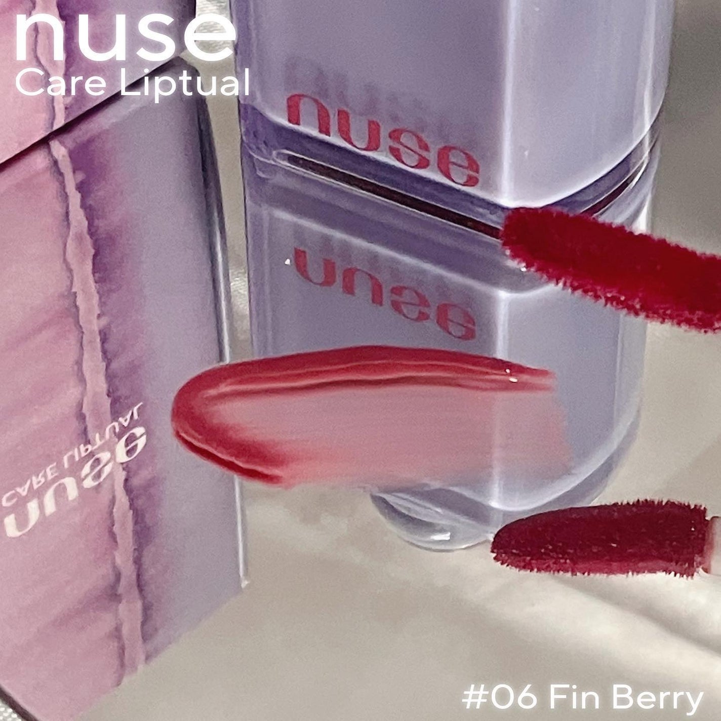 ケアリップチュアル/nuse/口紅を使ったクチコミ(3枚目)
