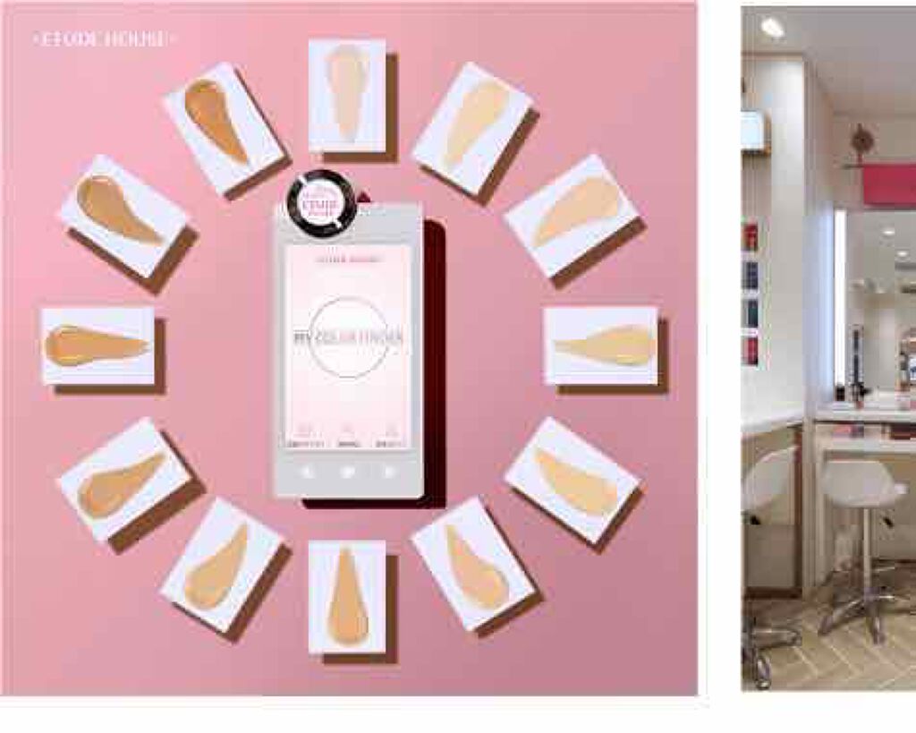 変幻のセツナ on LIPS 「コスパ最強のパーソナルカラー診断(※メイク込2000円)予約3..」(1枚目)