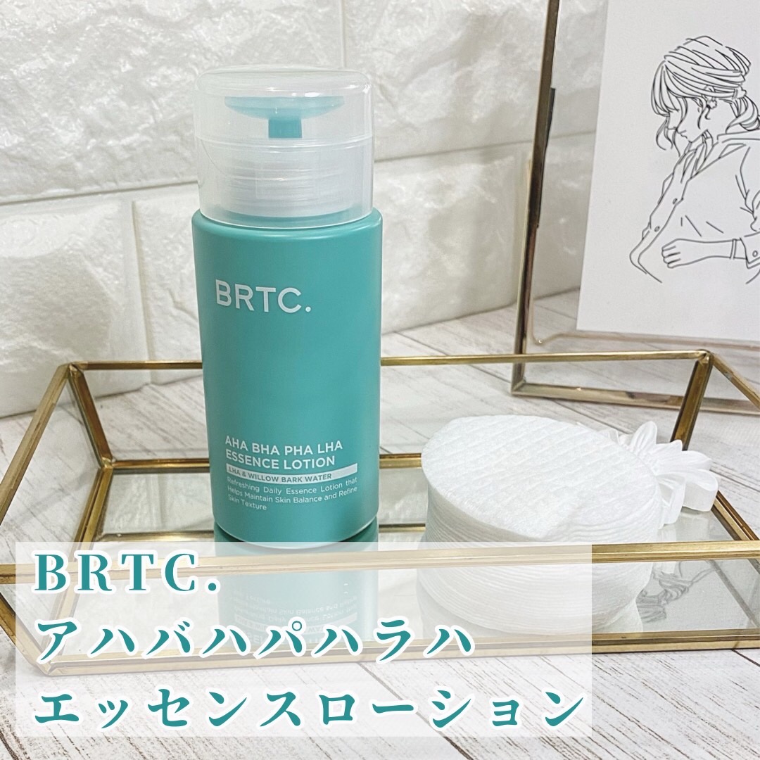 アハバハパハラハエッセンスローション/BRTC/化粧水を使ったクチコミ（2枚目）
