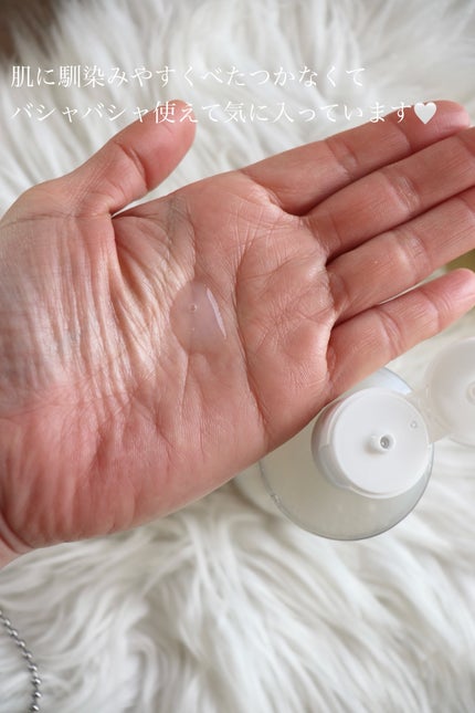 グルタチオンアンプルトナー/SKIN&LAB/化粧水を使ったクチコミ(5枚目)