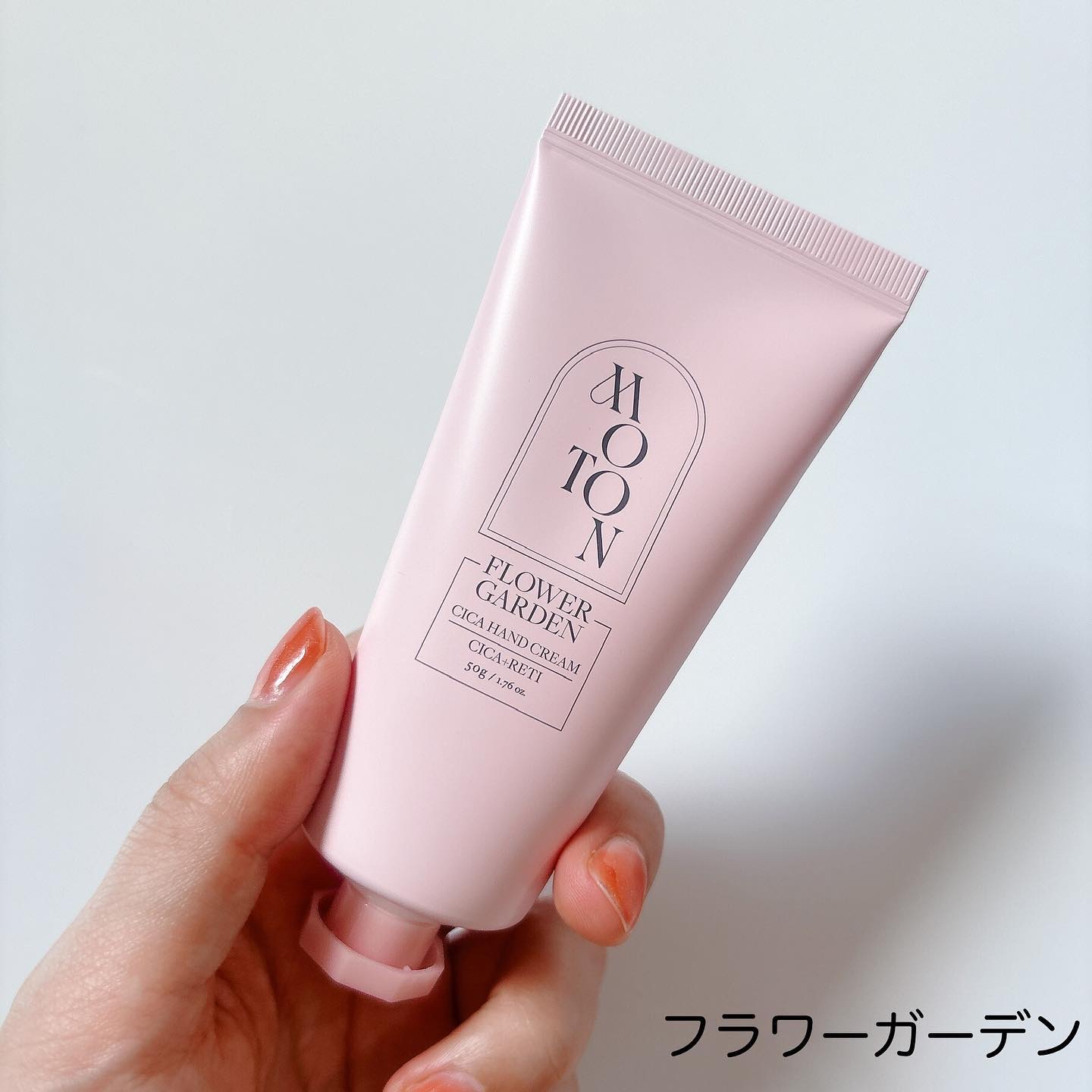 シルクハンドクリーム FLOWER GARDEN /MOTON/ハンドクリームを使ったクチコミ（3枚目）