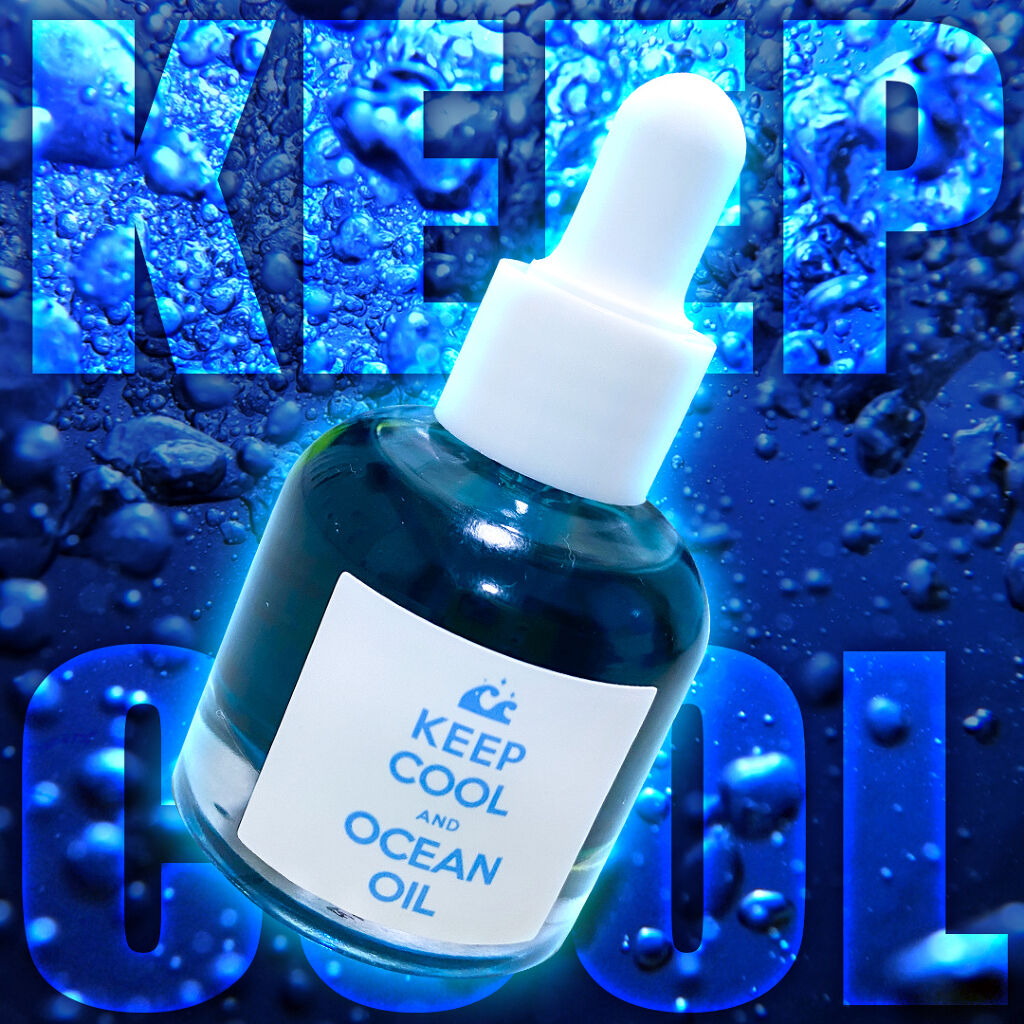 オーシャンディープブルーオイル/KEEP COOL/フェイスオイルを使ったクチコミ（1枚目）