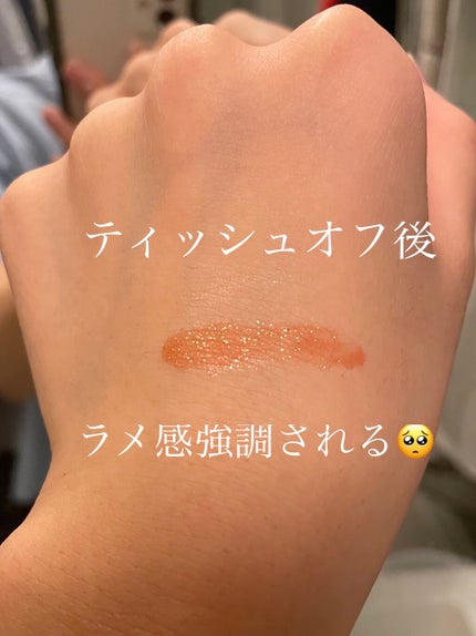 アピュー ジューシーパン スパークリングティント/A’pieu/口紅を使ったクチコミ(7枚目)