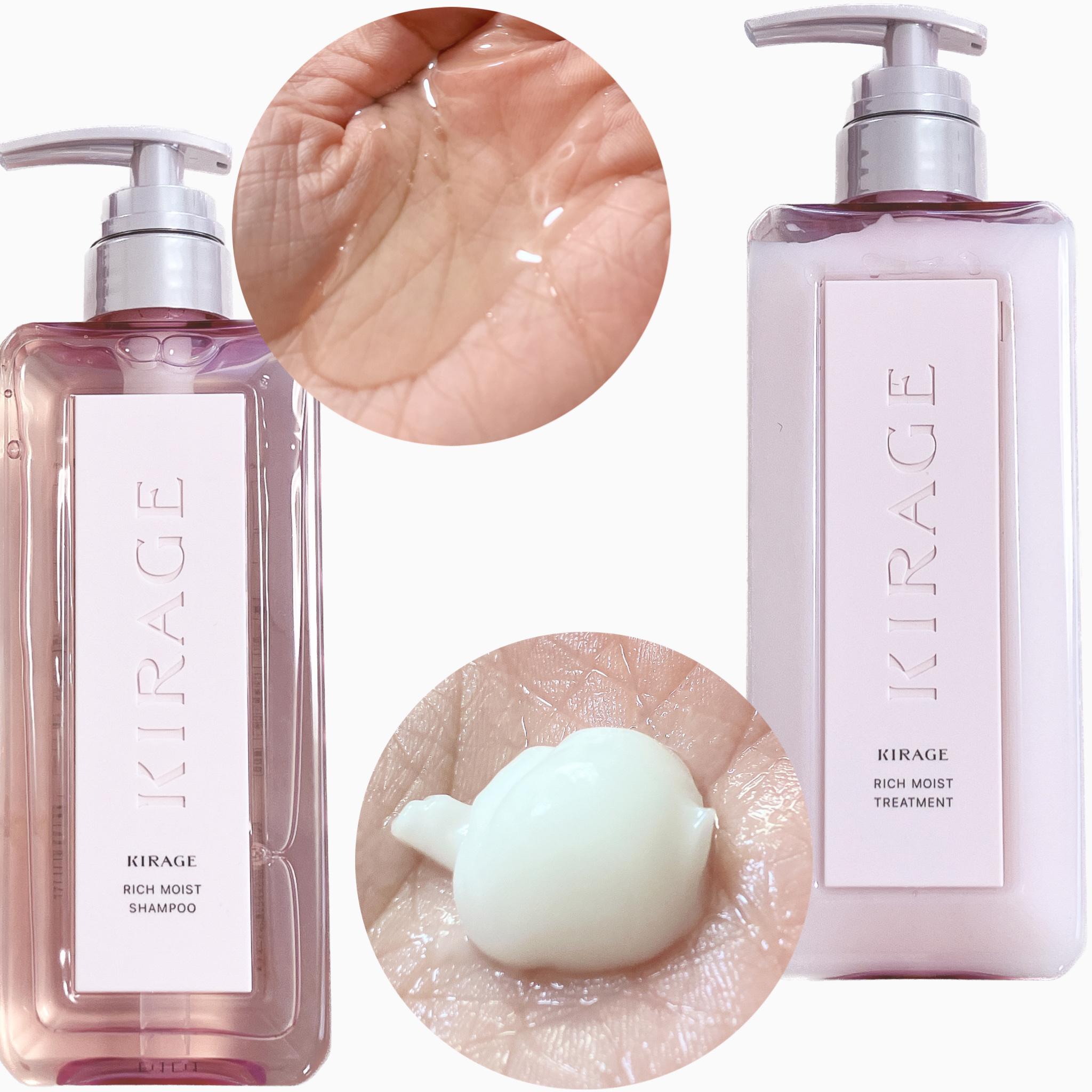 リッチモイスト シャンプー/ヘアトリートメント/キラージュ/市販シャンプーを使ったクチコミ（2枚目）