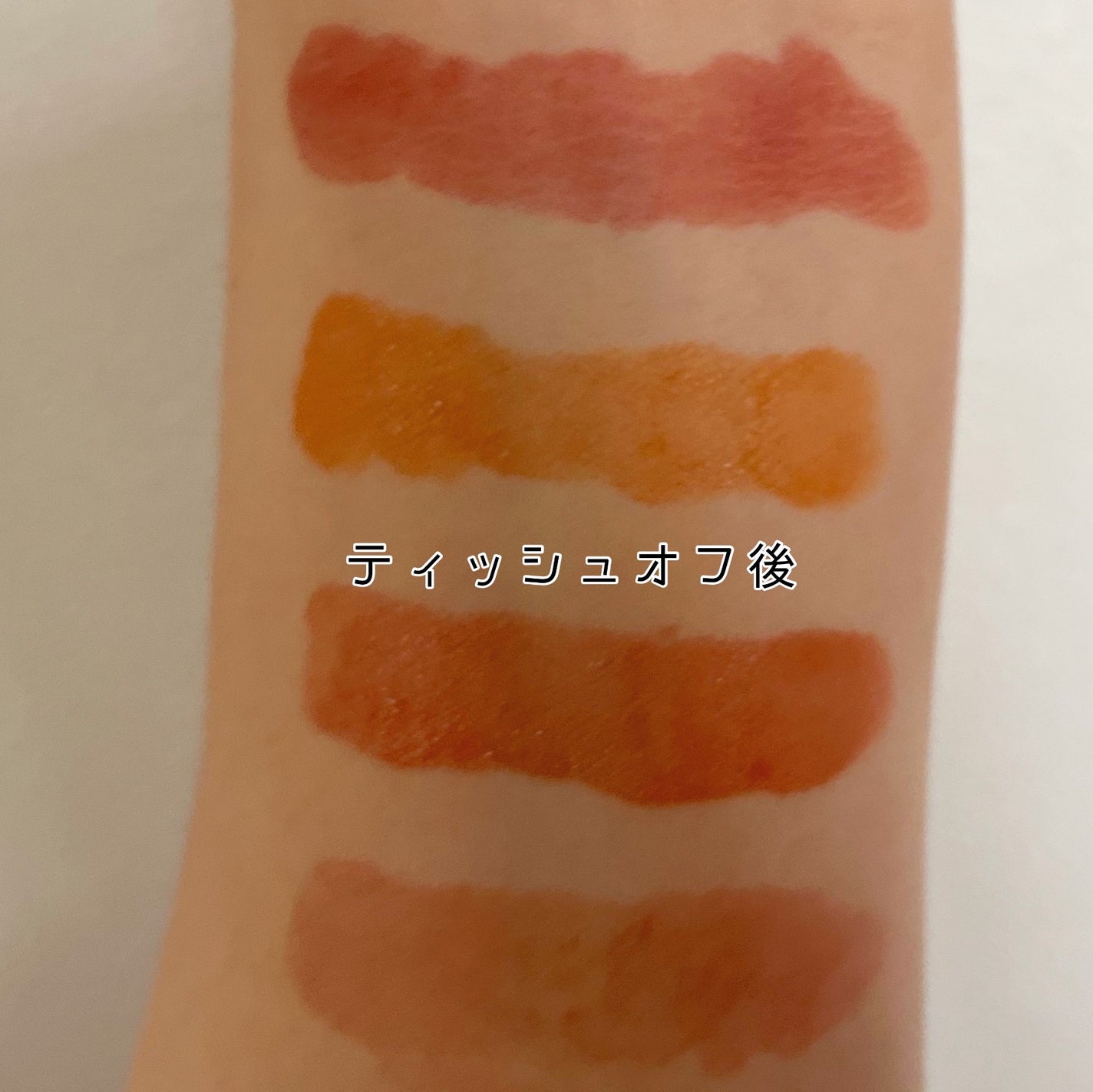 ニュアンスラップティント/Fujiko/リップティントを使ったクチコミ(6枚目)
