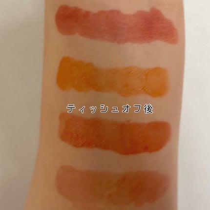 ニュアンスラップティント/Fujiko/リップティントを使ったクチコミ(6枚目)