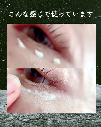 リンクルクロス/RAIZ/美容液を使ったクチコミ(4枚目)