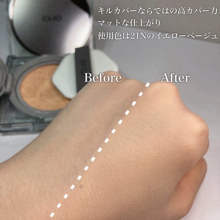 クリオ キル カバー スキン フィクサー クッション/CLIO/クッションファンデーションを使ったクチコミ(4枚目)