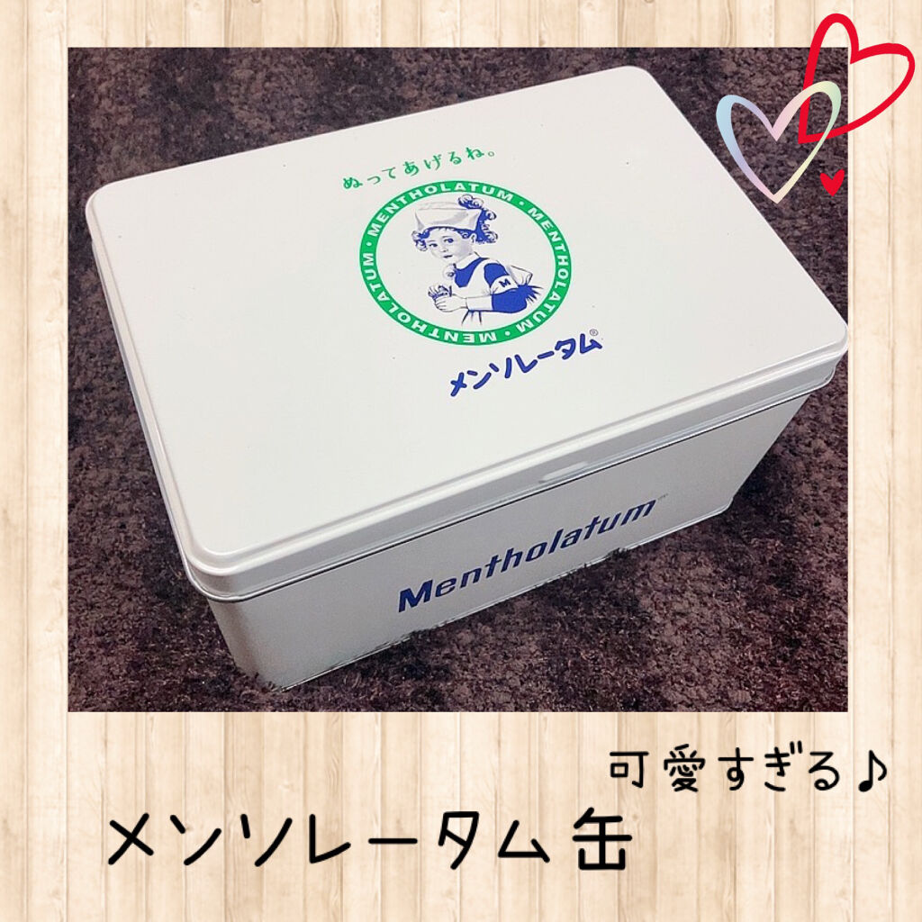 ハンドベール ウィルフリーリッチミルク/メンソレータム/ハンドクリームを使ったクチコミ（1枚目）