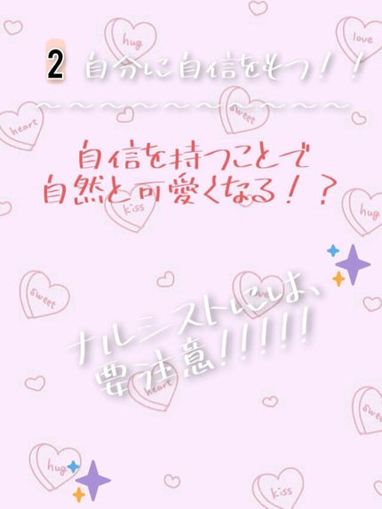 フラワーティントリップ/JellyKiss/リップティントを使ったクチコミ(4枚目)