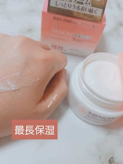 ããã³ ã¢ããã¢ã€ã¹ã ã¢ã€ã¹ããã£ãŒãž ã¯ãªãŒã /ããã³/ãã§ã€ã¹ã¯ãªãŒã ã䜿ã£ãã¯ãã³ãïŒ1æç®ïŒ