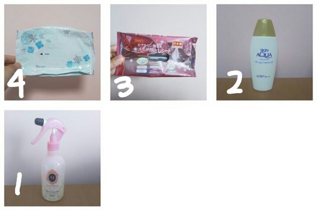 スキンアクア スーパーモイスチャージェル/スキンアクア/日焼け止めジェルを使ったクチコミ（2枚目）