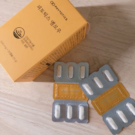 フィトティクス黄色/PHYTOTICS/美容サプリメントを使ったクチコミ(1枚目)