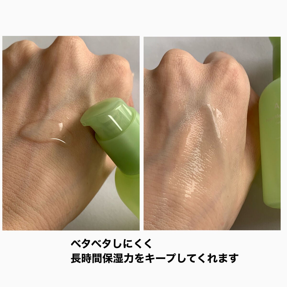 ドクダミカーミングタッチスポットパッド/Abib /トナーパッドを使ったクチコミ(6枚目)