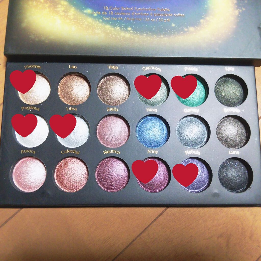 SUPER NOVA/bh cosmetics/アイシャドウパレットを使ったクチコミ(3枚目)