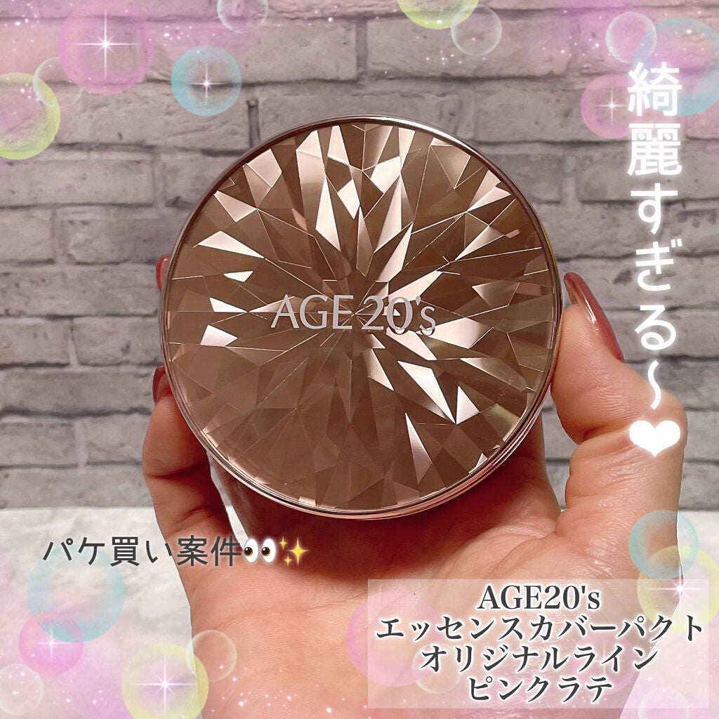 ORIGINAL ESSENCE COVER PACT/AGE20’s/クッションファンデーションを使ったクチコミ(6枚目)