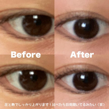 ホットアイラッシュカーラー/貝印/ホットビューラーを使ったクチコミ(4枚目)