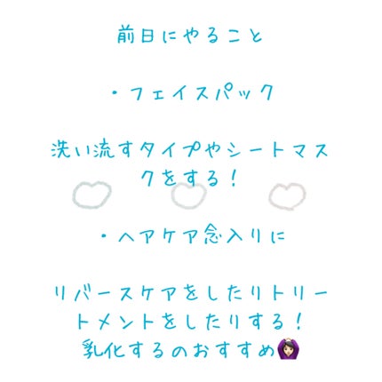 ネイルケアオイル/無印良品/ネイルオイル・トリートメントを使ったクチコミ(6枚目)