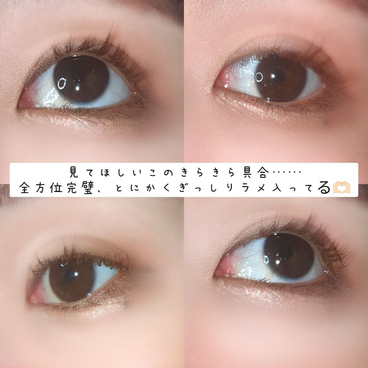 アンダーアイメイカー 02 LIVELY（ライヴリー）/HOLIKA HOLIKA/ペンシルアイライナーを使ったクチコミ（2枚目）