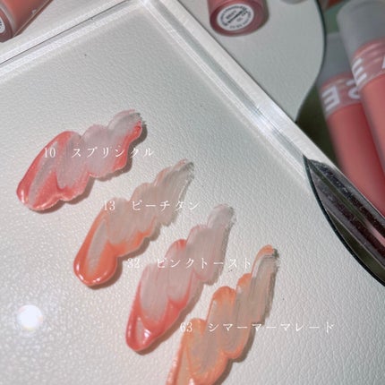 ソフトクリームチーク/AMUSE/リキッドチークを使ったクチコミ(6枚目)