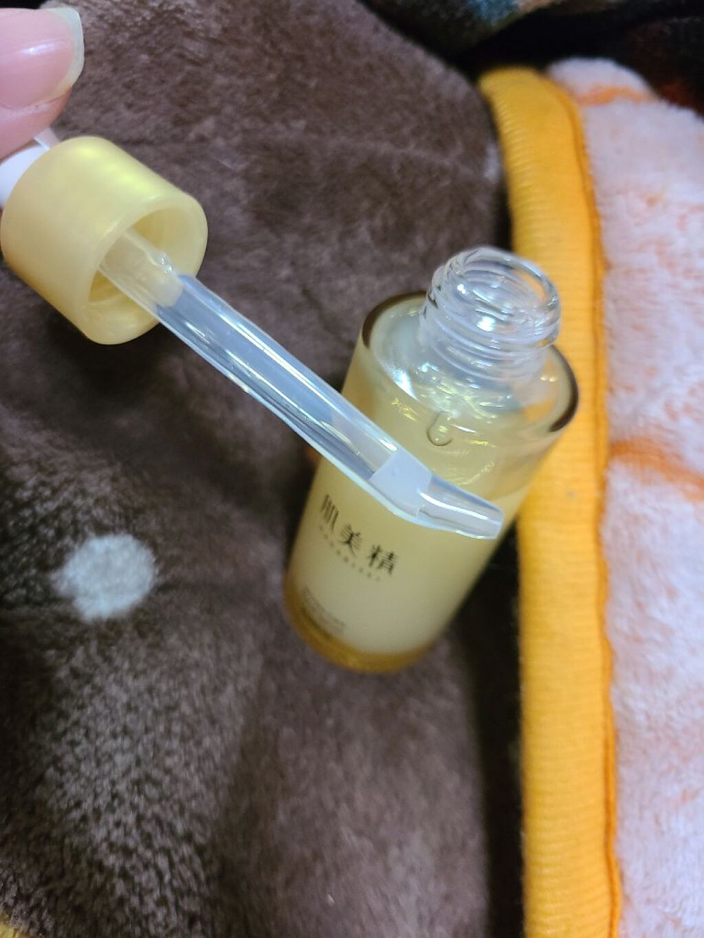 肌美精 リンクルケア 濃密潤い美容液のクチコミ「🌸濃密潤いカサカサなくしオイル🌸

こんばんわ！！🍠👓の裕奈です！！今日は肌美製さんのリンクル.....」（2枚目）