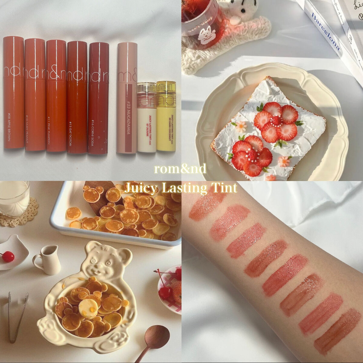 ジューシーラスティングティント/rom&nd/リップティントを使ったクチコミ（1枚目）