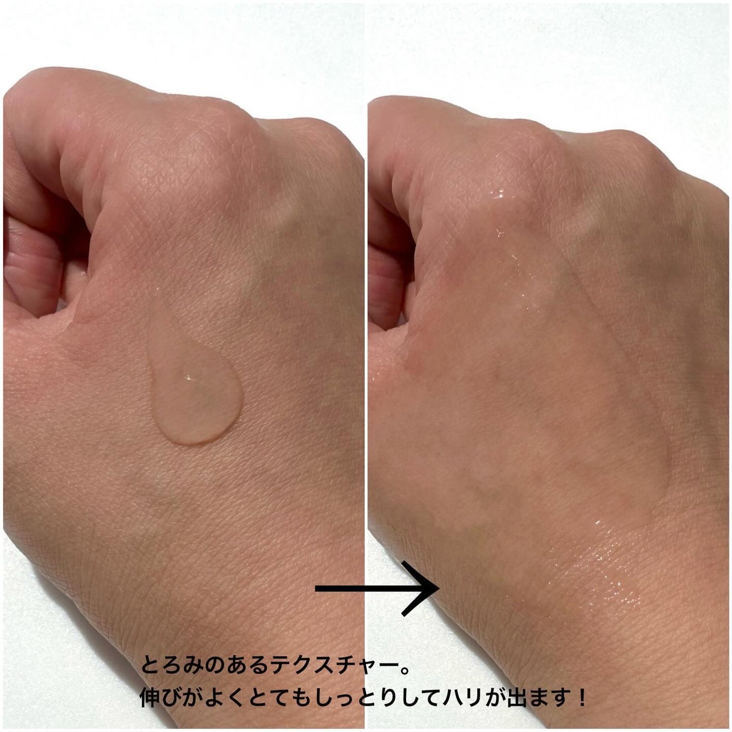 REJURAN デュアル エフェクト アンプル 30mL/REJURAN COSMETICS/美容液を使ったクチコミ(4枚目)