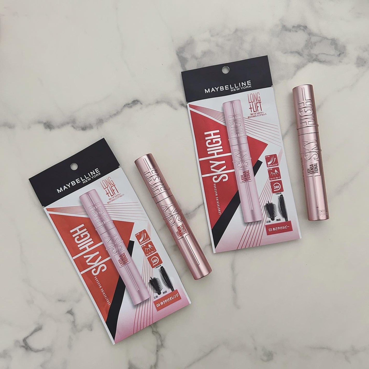 スカイハイ/MAYBELLINE NEW YORK/マスカラを使ったクチコミ(1枚目)