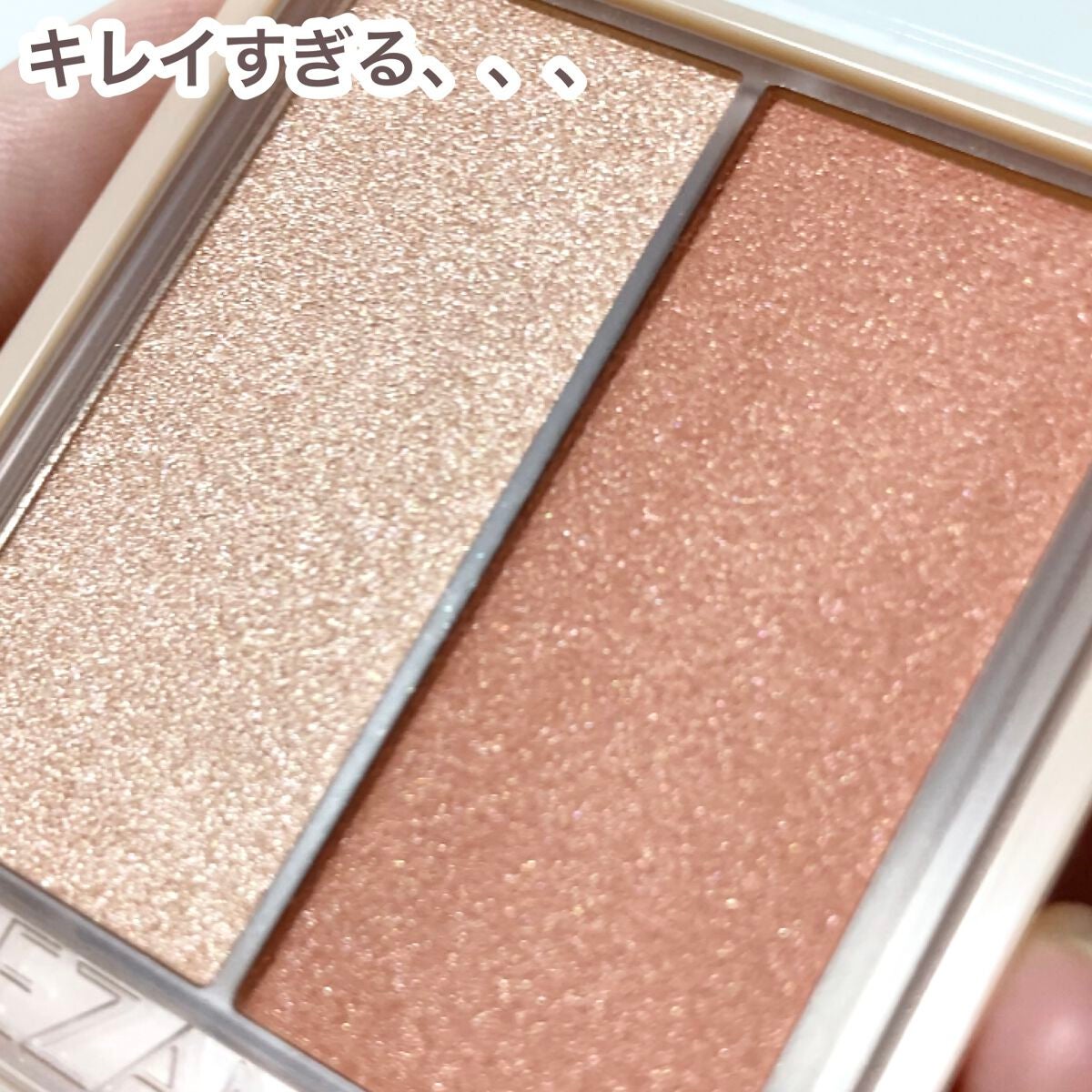 フェイスグロウカラー/CEZANNE/クリームハイライトを使ったクチコミ(3枚目)