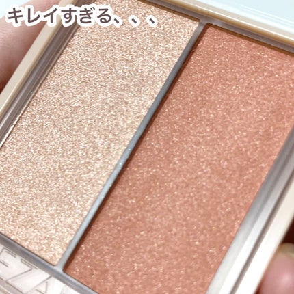 フェイスグロウカラー/CEZANNE/クリームハイライトを使ったクチコミ(3枚目)