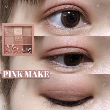 pink make 🩰♡
ピンクメイク 🩰♡
#メイクプロセス  #mm_makeprocess 


\ 使ったもの /
━━━━━━━━━━━━━━━━━━━━━━
🖇 ETUDE HOUSE  プ