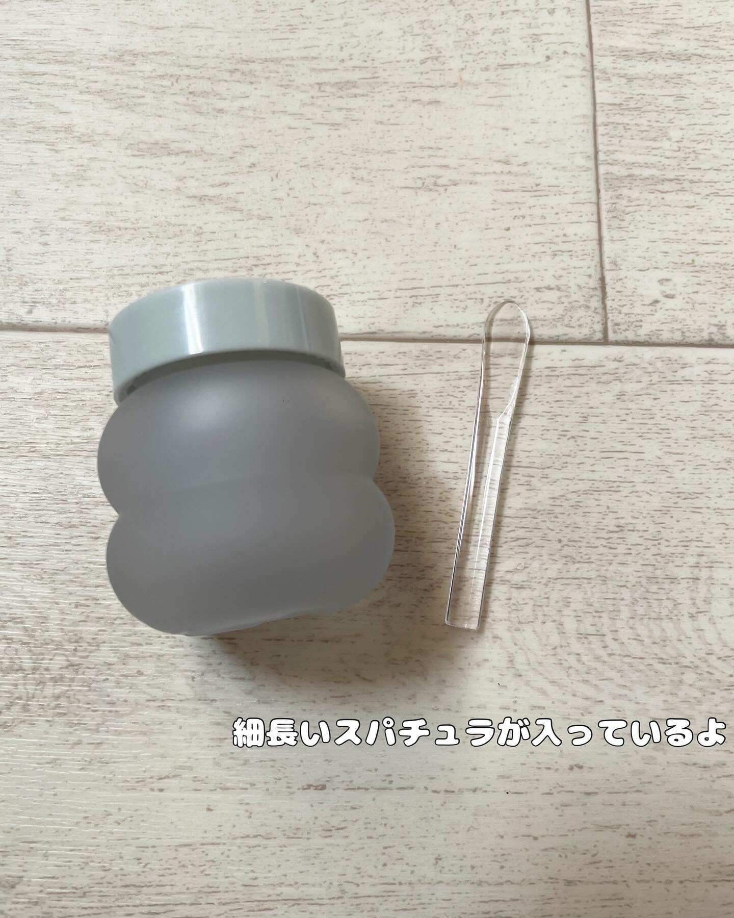 コラーゲンブースティングリップマスク/TOCOBO/リップマスクを使ったクチコミ（2枚目）