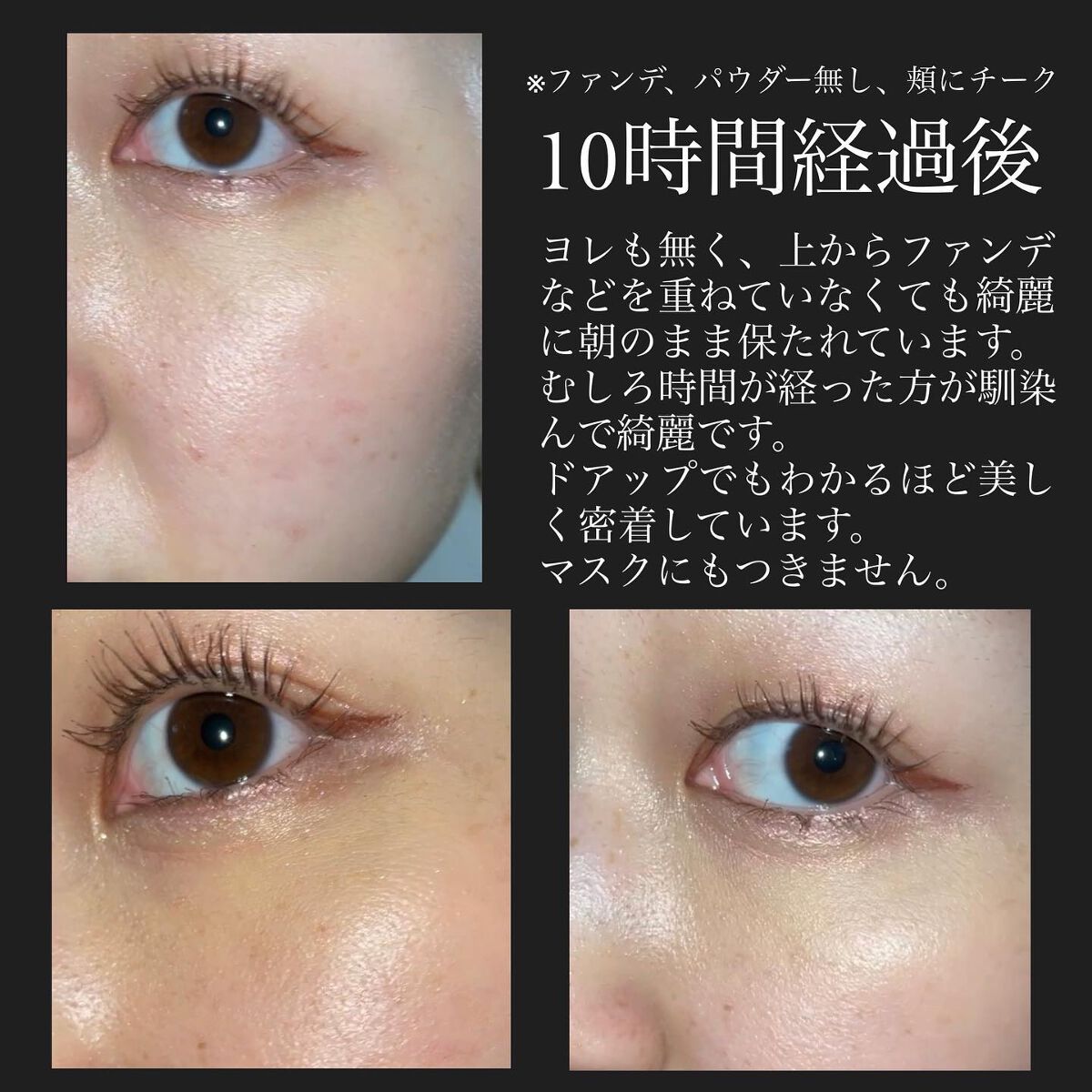 ディエム クルール カラーブレンドパウダーコンシーラー/ディエム クルール/パウダーコンシーラーを使ったクチコミ(3枚目)