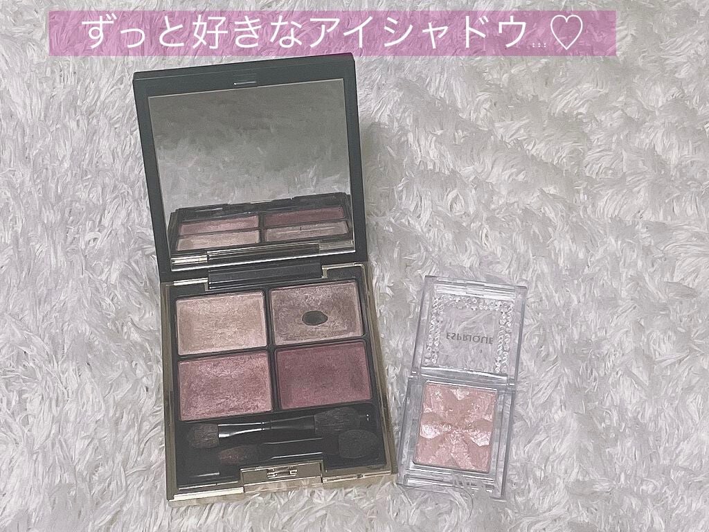 デザイニング カラー アイズ/SUQQU/アイシャドウパレットを使ったクチコミ(1枚目)