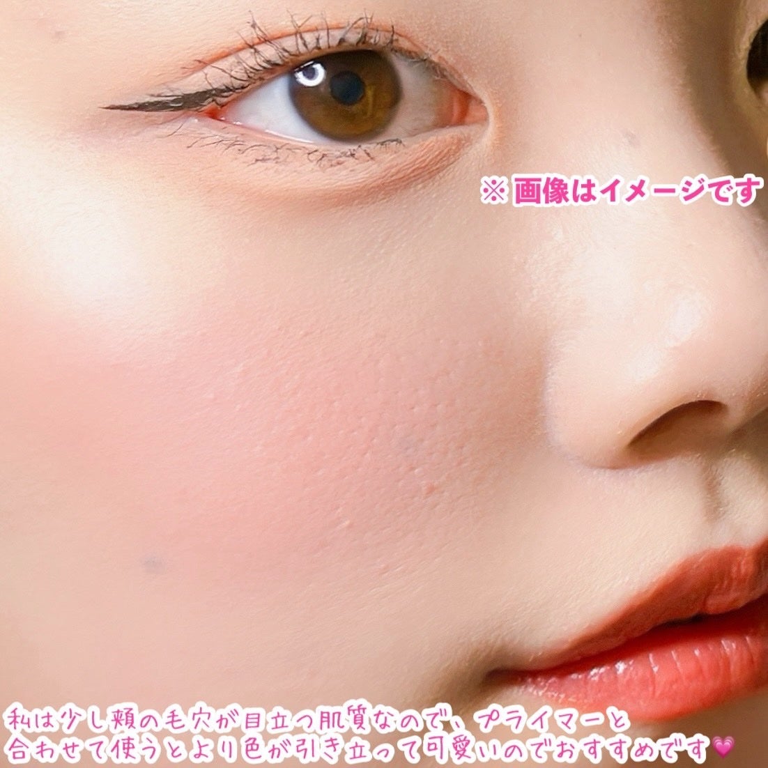 グロウフルールチークス/キャンメイク/パウダーチークを使ったクチコミ(7枚目)