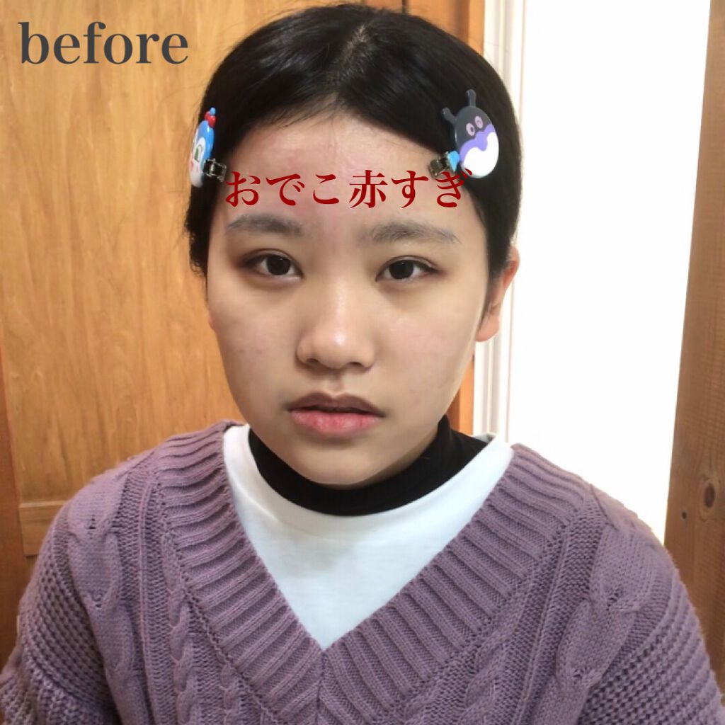 ウジイエ有紀 on LIPS 「ビフォーアフター見たくて動画撮ってたんだけど普通に顔がウケる。..」(3枚目)