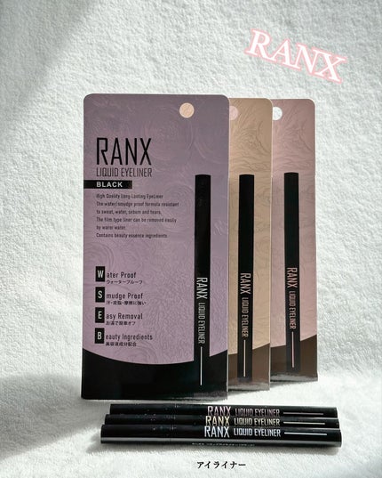 リキッドアイライナー/RANX/リキッドアイライナーを使ったクチコミ(1枚目)
