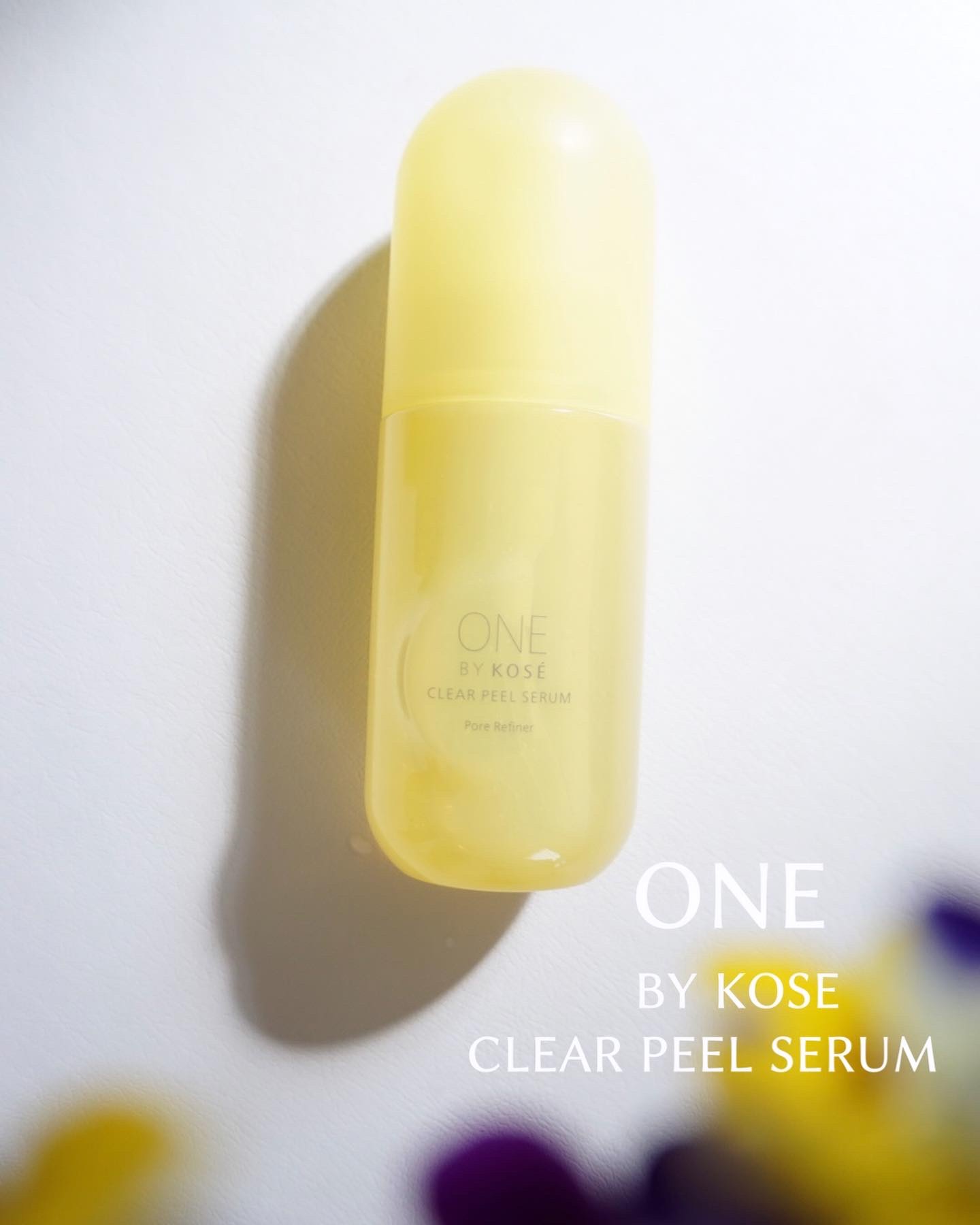 クリアピール セラム/ONE BY KOSE/美容液を使ったクチコミ（1枚目）