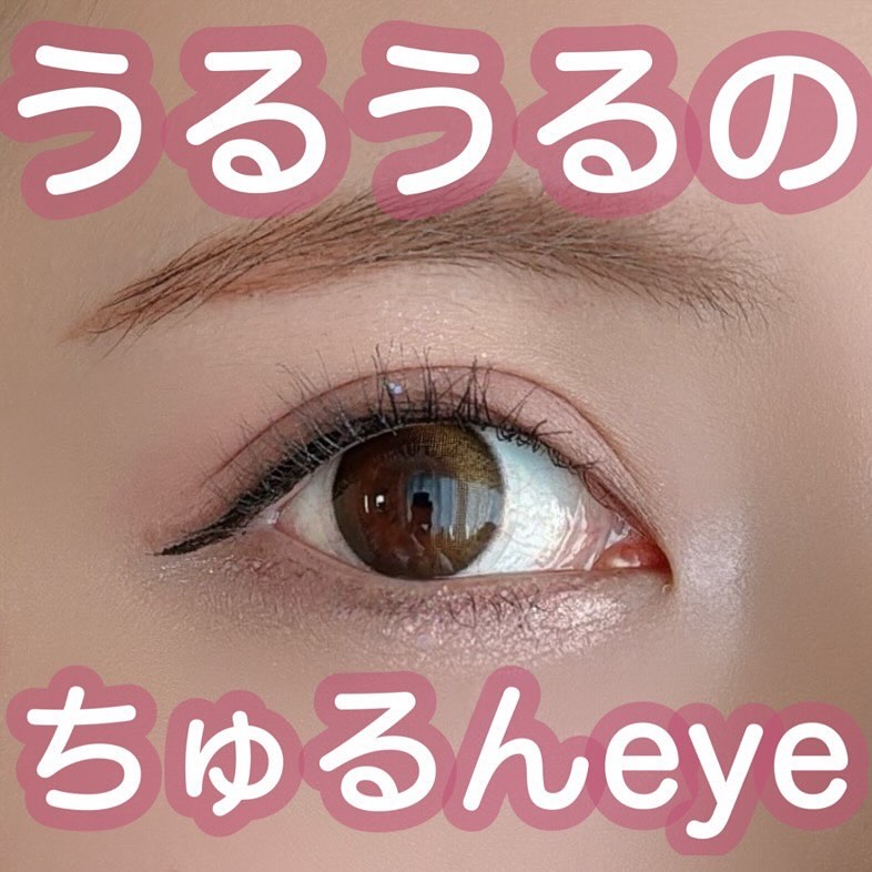 melotte 1day うるみドロップ/melotte/ワンデー（１DAY）カラコンを使ったクチコミ（1枚目）