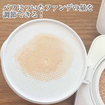 レイヤリングフィットカバークッションEX/TFIT/クッションファンデーションを使ったクチコミ(5枚目)