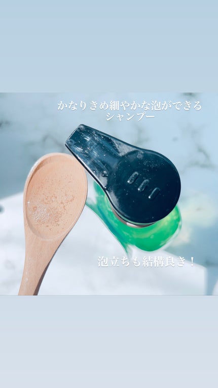 ミラクルズ うるおいブースト シャンプー/トリートメント/パンテーン/市販シャンプーを使ったクチコミ(2枚目)