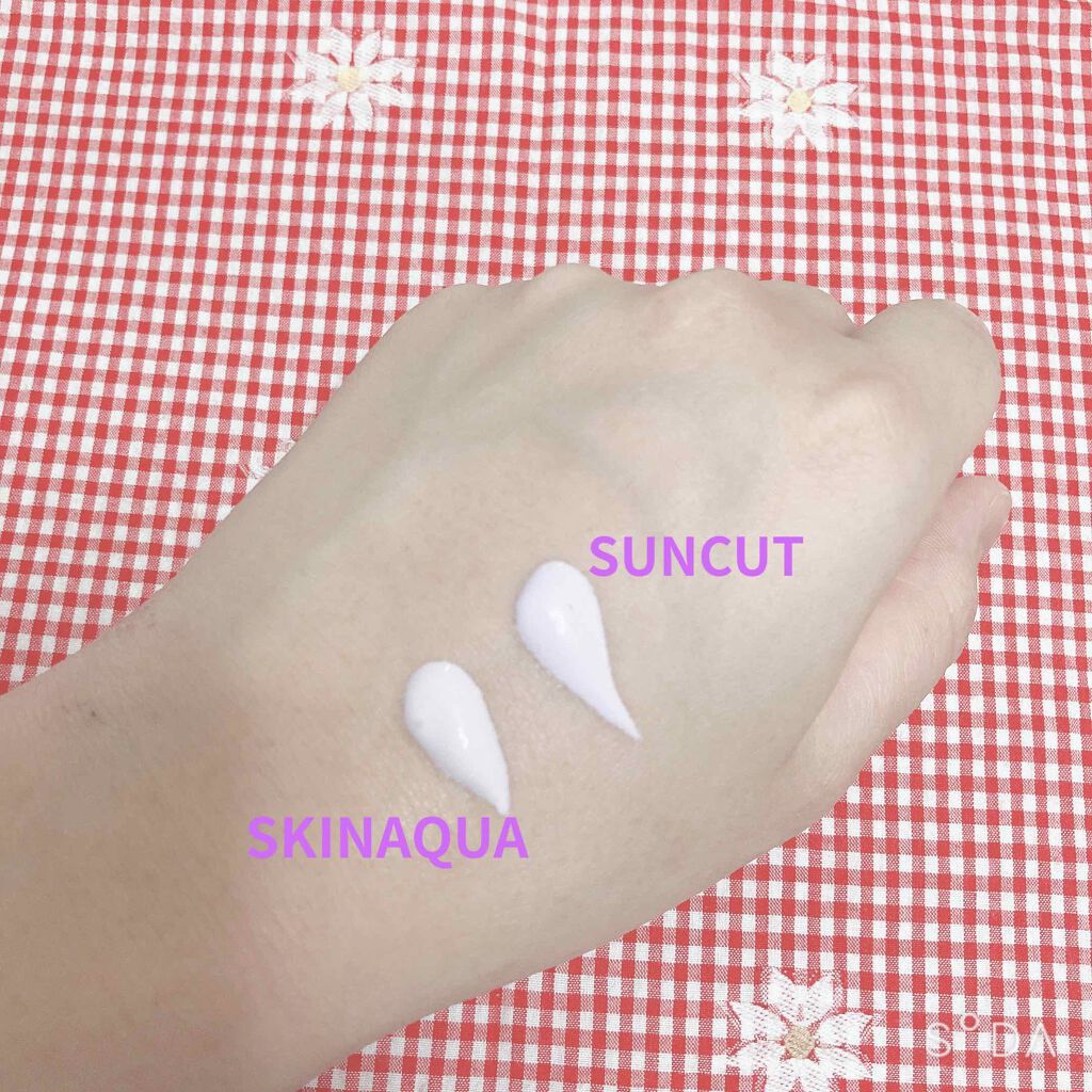 スキンアクア トーンアップUVエッセンス/スキンアクア/日焼け止めクリームを使ったクチコミ(2枚目)