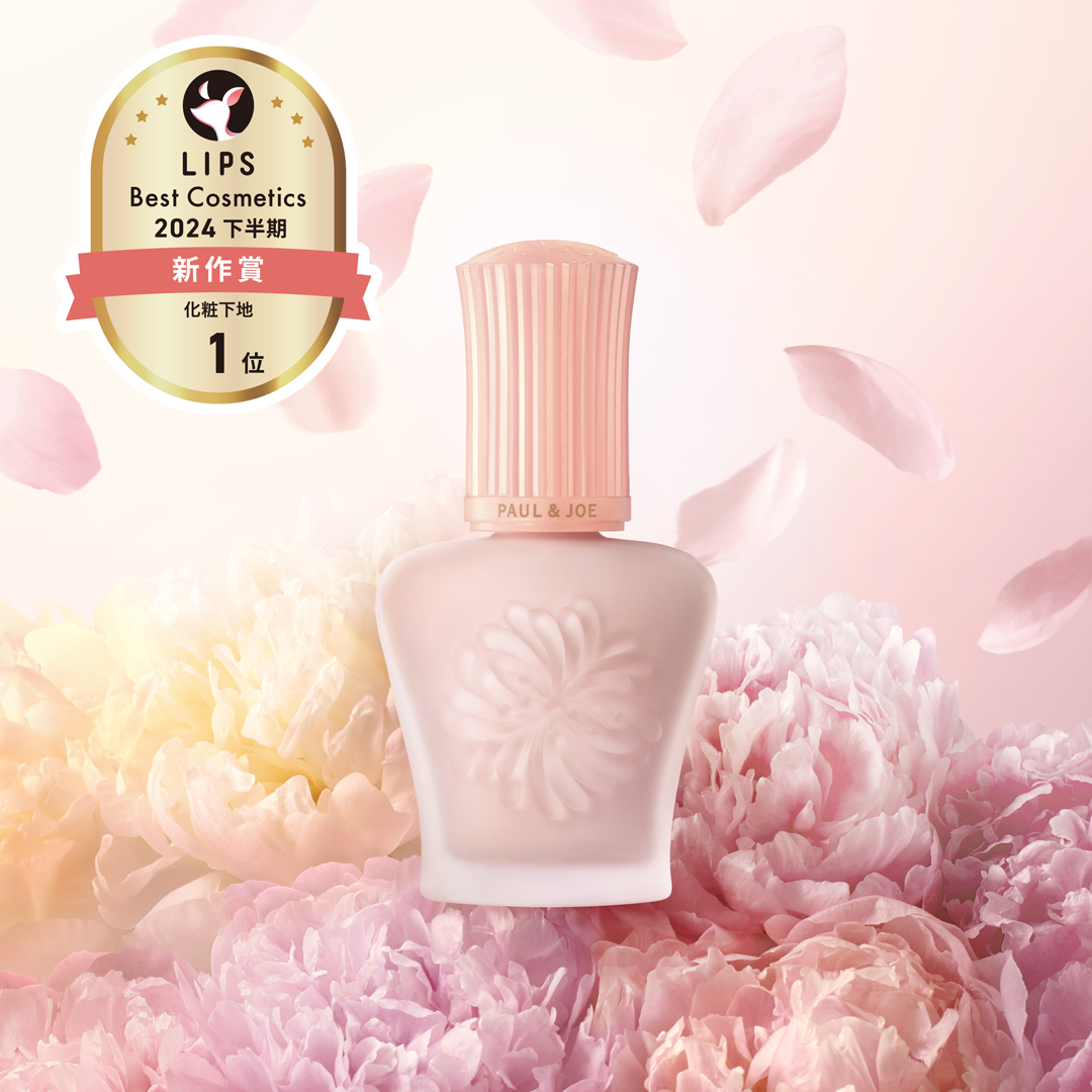 プロテクティング フェイス パウダー/PAUL & JOE BEAUTE/プレストパウダーを使ったクチコミ（1枚目）