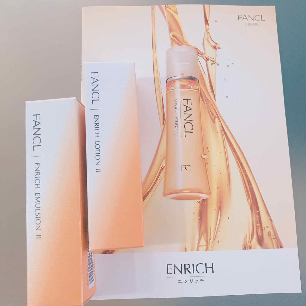 エンリッチプラス 化粧液Ⅱ しっとり <医薬部外品>/ファンケル/化粧水を使ったクチコミ(2枚目)