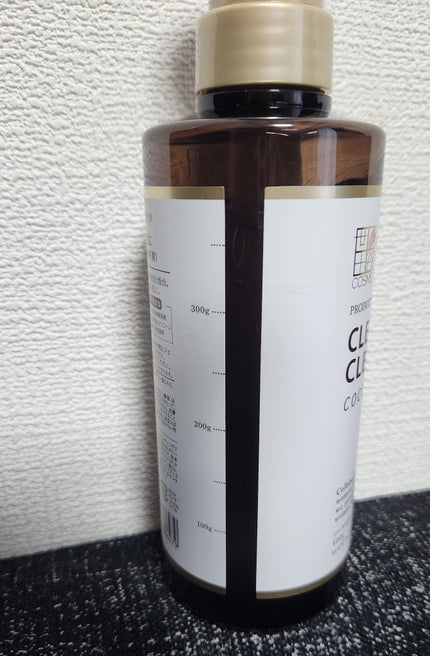 クリアクレンジング ココナッツ/世田谷コスメ/クレンジングジェルを使ったクチコミ(5枚目)